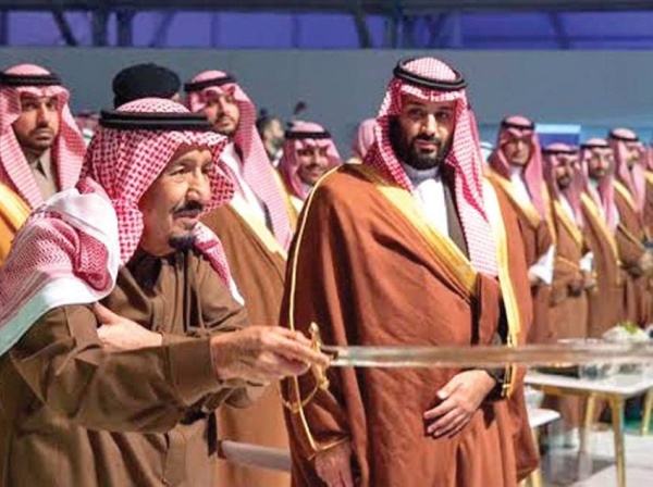 تناغم ثقافي شامل يعزز غرس الهوية الوطنية بروح العصر ورؤية المستقبل تناغم ثقافي شامل يعزز غرس الهوية الوطنية بروح العصر ورؤية المستقبل