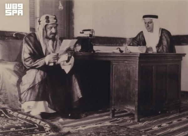اهتمام الملك عبدالعزيز بالنشر العلمي والتراثي