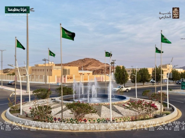 شوارع وميادين مركز الحازمي تتوشح بالأخضر احتفاء باليوم الوطني السعودي