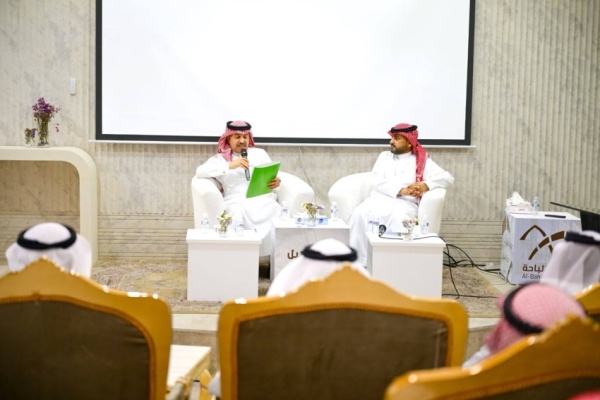 الحسني يقرأ الجغرافيا الثقافية في غرفة الباحة