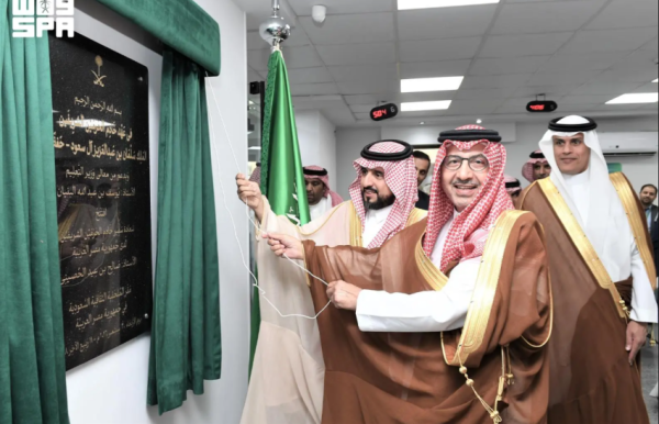 سفير المملكة لدى مصر يفتتح المقر الرئيس للملحقية الثقافية بالقاهرة