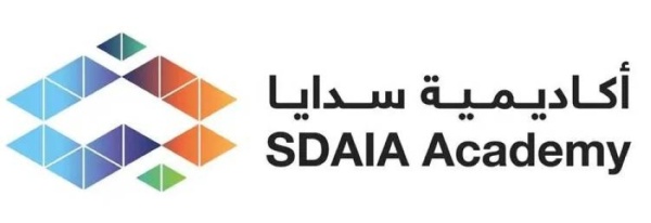 سدايا تبدأ اختبارات الحصول على شهادة محترف تصنيف البيانات المعتمد سدايا تبدأ اختبارات الحصول على شهادة محترف تصنيف البيانات المعتمد