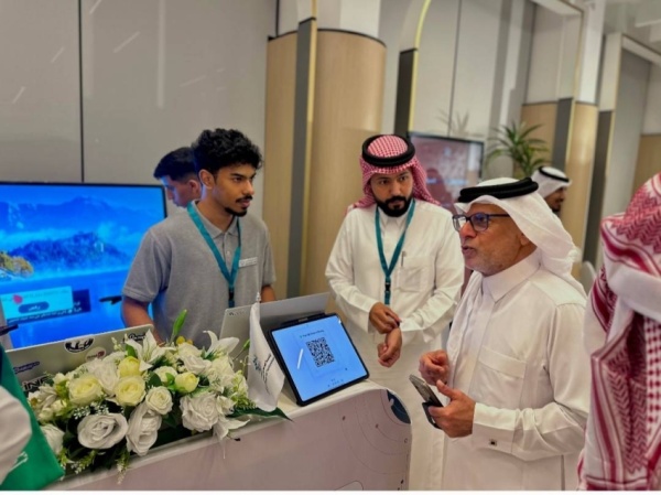 تقنية الأحساء تشارك في إعادة تصميم السياحة بالأجندة الرقمية والذكاء الاصطناعي