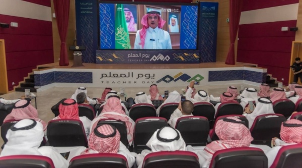 تعليم الطائف يحتفي بمعلميه وي ثمن جهودهم في اليوم العالمي للمعلم