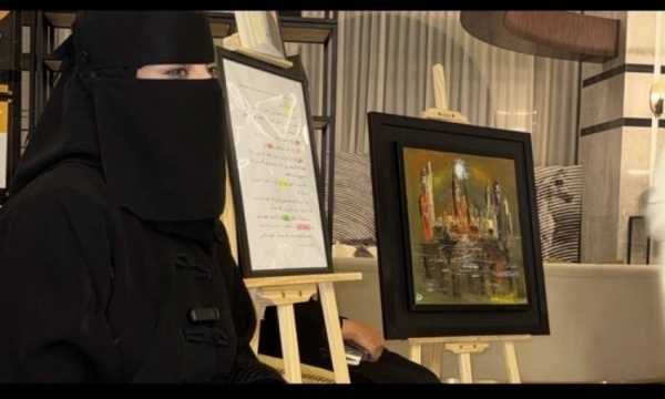 بين ريشة بسمة وقصص المنصوري ونثر الطويرقي سراب الشعور ينطلق غدا بالطائف