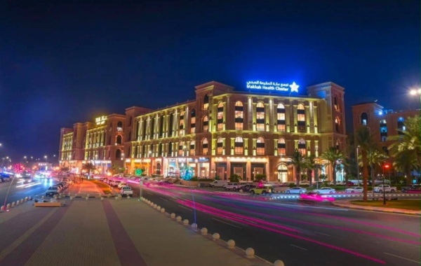 مستشفى الملك عبدالعزيز بمكة ضمن أفضل بيئات العمل للمرأة في الشرق الأوسط مستشفى الملك عبدالعزيز بمكة ضمن أفضل بيئات العمل للمرأة في الشرق الأوسط