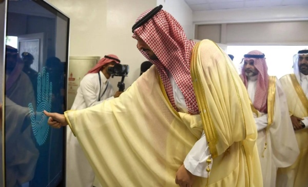 محافظ الطائف يدشن فعاليات اليوم العالمي للصحة النفسية محافظ الطائف يدشن فعاليات اليوم العالمي للصحة النفسية