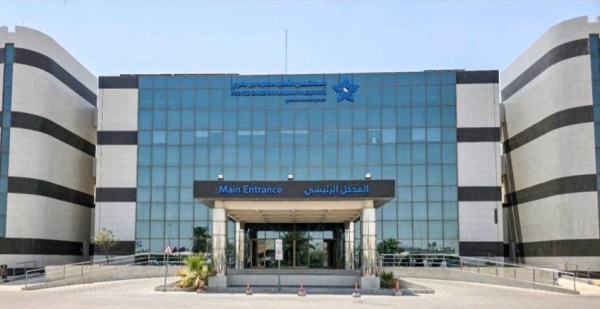 استئصال ورم سرطاني مع الحفاظ على الثدي لمستفيدة حامل في الشهر الثامن بمستشفى الولادة والأطفال بالأحساء استئصال ورم سرطاني مع الحفاظ على الثدي لمستفيدة حامل في الشهر الثامن بمستشفى الولادة والأطفال بالأحساء