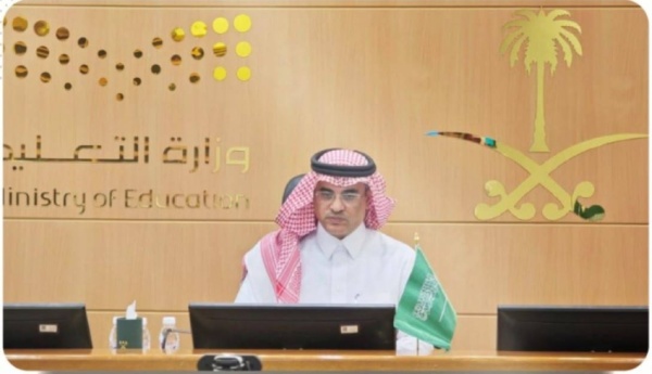 تعليم الطائف يحصد فضية أولمبياد الروبوت العالمي 2026 تعليم الطائف يحصد فضية أولمبياد الروبوت العالمي 2026