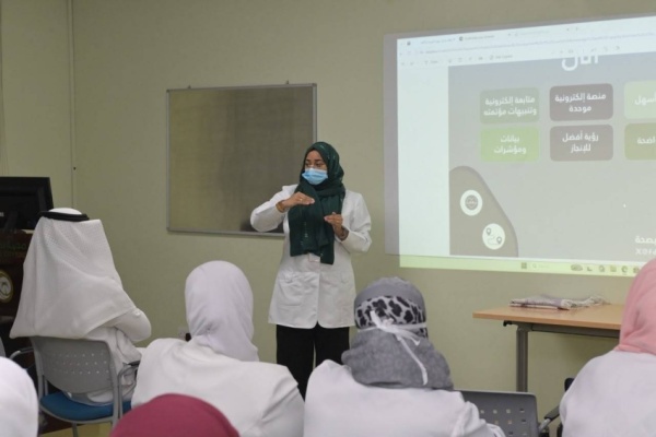 مدينة الملك عبدالله الطبية تطلق نظام ا رقمي ا لإدارة مهام الجودة مدينة الملك عبدالله الطبية تطلق نظام ا رقمي ا لإدارة مهام الجودة