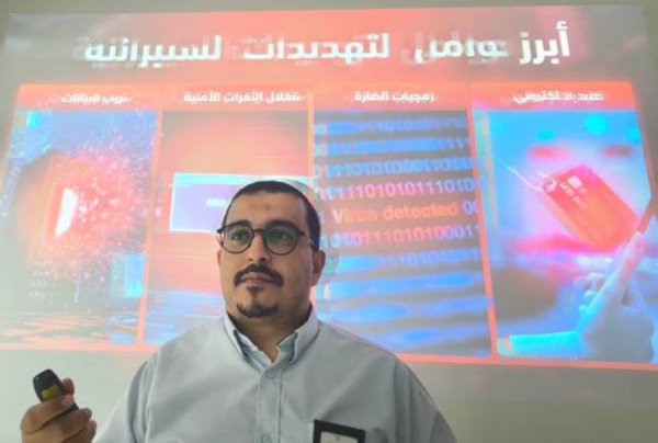 ورشة نوعية في تقنية القطيف حول أمن وسلامة الذكاء الإصطناعي ورشة نوعية في تقنية القطيف حول أمن وسلامة الذكاء الإصطناعي