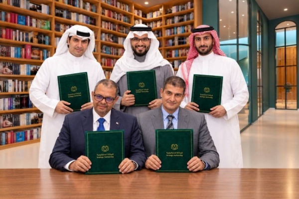 نقش السعودية توق ع 4 اتفاقيات استراتيجية لتعزيز التعاون وتطوير المشاريع نقش السعودية توق ع 4 اتفاقيات استراتيجية لتعزيز التعاون وتطوير المشاريع