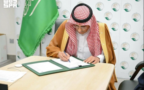مركز الملك سلمان للإغاثة يوق ع برنامجين لتأمين المياه والإصحاح البيئي للنازحين في تعز ولحج باليمن مركز الملك سلمان للإغاثة يوق ع برنامجين لتأمين المياه والإصحاح البيئي للنازحين في تعز ولحج باليمن
