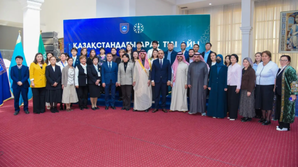 مجمع الملك سلمان العالمي للغة العربية يختتم برنامج شهر اللغة العربية في كازاخستان مجمع الملك سلمان العالمي للغة العربية يختتم برنامج شهر اللغة العربية في كازاخستان