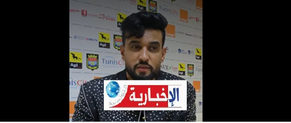 مرتضى الفتيتي لـ الأخبارية التونسية مهرجان بنزرت له مكانة خاصة والشامي أخ وصديق عزيز