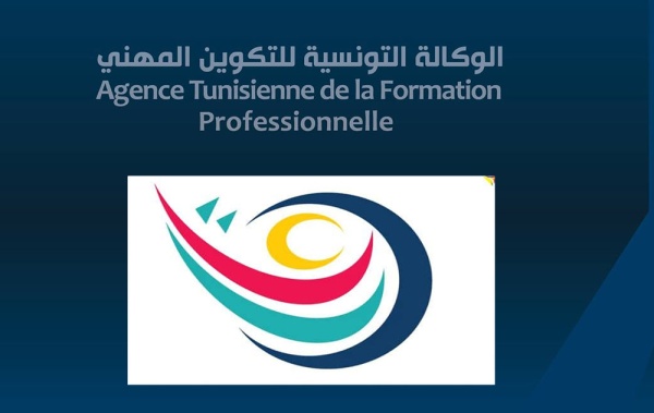 اليوم انطلاق السنة التكوينية الجديدة في مراكز وكالة التكوين المهني اليوم انطلاق السنة التكوينية الجديدة في مراكز وكالة التكوين المهني