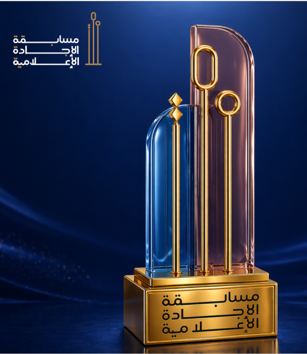 بنك مسقط الراعي الاستراتيجي لمسابقة الإجادة الإعلامية 2026 بنك مسقط الراعي الاستراتيجي لمسابقة الإجادة الإعلامية 2026