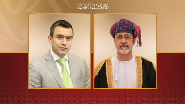 جلالة الس لطان يهنئ رئيس الإكوادور جلالة الس لطان يهنئ رئيس الإكوادور