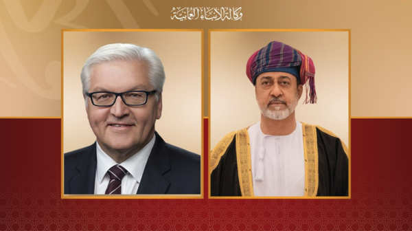 جلالة الس لطان يهنئ رئيس جمهورية ألمانيا جلالة الس لطان يهنئ رئيس جمهورية ألمانيا