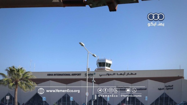 استمرار إغلاق مطار أبها لليوم الرابع واضطراب الرحلات يمتد إلى أجواء الرياض وجدة