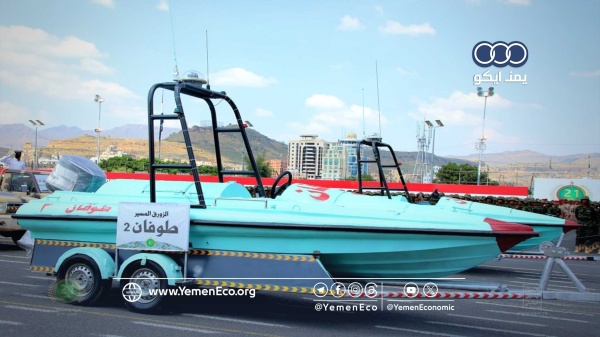 عبر اللاسلكي قوات صنعاء تبدأ تحذير السفن السعودية من عبور البحر الأحمر وخليج عدن عبر اللاسلكي قوات صنعاء تبدأ تحذير السفن السعودية من عبور البحر الأحمر وخليج عدن