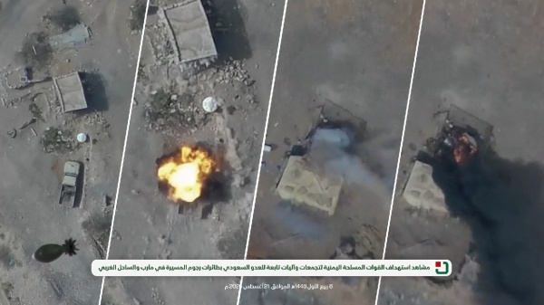 why did scenes of military media in sana a sweep the global media why did scenes of military media in sana a sweep the global media