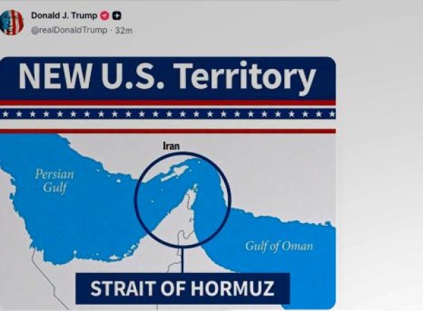 عقب تهديده بقصف ع مان ترامب يحدد دولا خليجية مطلة على هرمز كأراض أمريكية عقب تهديده بقصف ع مان ترامب يحدد دولا خليجية مطلة على هرمز كأراض أمريكية