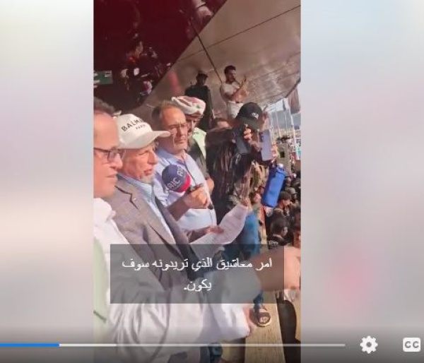 أكبر زعماء الجنوب يطلق من عدن أقوى تهديد للسعودية ويطالب بإخلاء مقرات مع اقتراب لحظة الحسم أكبر زعماء الجنوب يطلق من عدن أقوى تهديد للسعودية ويطالب بإخلاء مقرات مع اقتراب لحظة الحسم