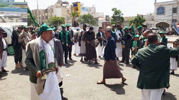 طلائع ضيوف الرسول الأعظم من محافظة صنعاء تصل إلى مداخل أمانة العاصمة طلائع ضيوف الرسول الأعظم من محافظة صنعاء تصل إلى مداخل أمانة العاصمة