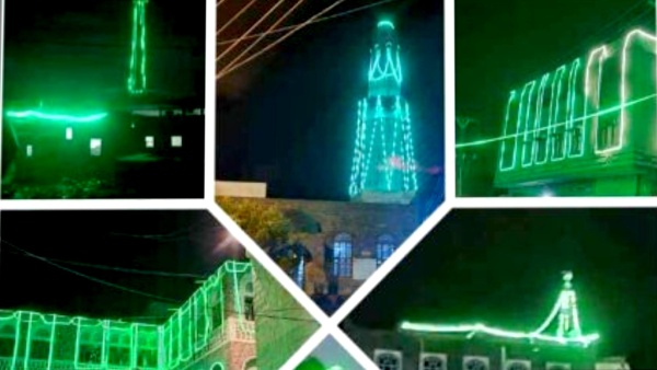 ذمار قيادات السلطة المحلية والمكاتب التنفيذية في تصريحات لـ الثورة إحياء ذكرى المولد النبوي الشريف محطة استثنائية للتزود بالقيم المحمدية وتعزيز الصمود في وجه التحديات ذمار قيادات السلطة المحلية والمكاتب التنفيذية في تصريحات لـ الثورة إحياء ذكرى المولد النبوي الشريف محطة استثنائية للتزود بالقيم المحمدية وتعزيز الصمود في وجه التحديات