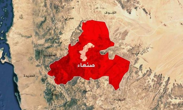 العدو السعودي يستهدف مصنع إسفنج في العاصمة صنعاء العدو السعودي يستهدف مصنع إسفنج في العاصمة صنعاء