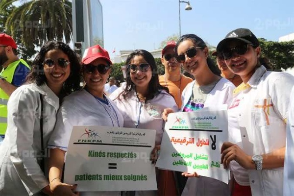 مجلس الحكومة يصادق على مشروع قانون يتعلق بالهيئة الوطنية للطبيبات والأطباء