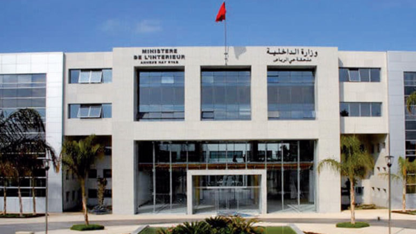 المداخيل الجبائية للجماعات الترابية تجاوت 25 مليار درهم