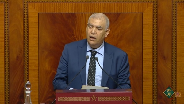 قانون جديد يلزم الجماعات الترابية والإدارات بتوفير المعطيات الإحصائية لصالح مندوبية التخطيط قانون جديد يلزم الجماعات الترابية والإدارات بتوفير المعطيات الإحصائية لصالح مندوبية التخطيط