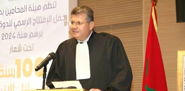 الزياني الملك في وجدان المحامين والوطن وثوابت المملكة فوق كل خلاف ونرفض إخراج نضالنا عن سياقه المهني الزياني الملك في وجدان المحامين والوطن وثوابت المملكة فوق كل خلاف ونرفض إخراج نضالنا عن سياقه المهني