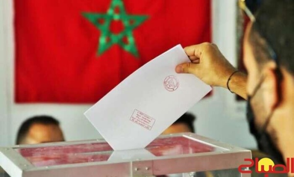 انطلاق إيداع الترشيحات لانتخابات مجلس النواب انطلاق إيداع الترشيحات لانتخابات مجلس النواب