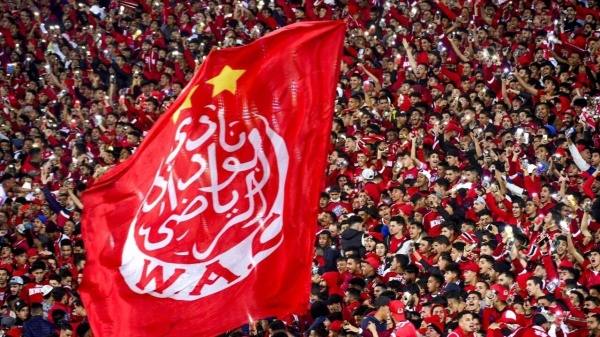 رسمي ا الوداد الرياضي يحدد موعد جمعه العام الانتخابي والمكتب المديري يفتح باب التغيير رسمي ا الوداد الرياضي يحدد موعد جمعه العام الانتخابي والمكتب المديري يفتح باب التغيير