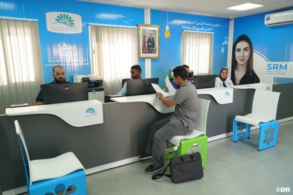 افتتاح وكالة جديدة للزبناء بالهراويين لتعزيز خدمات القرب بإقليم مديونة افتتاح وكالة جديدة للزبناء بالهراويين لتعزيز خدمات القرب بإقليم مديونة