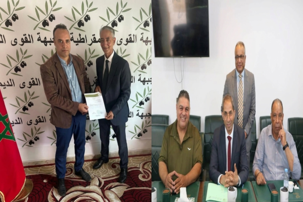 تزكيتان لدائرة واحدة جبهة القوى الديمقراطية أمام مفارقة تنظيمية بعين الشق