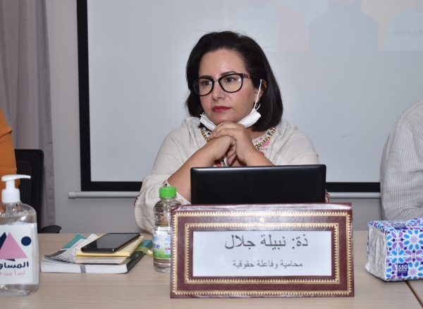 تحالف اليسار يزكي نبيلة جلال وكيلة للائحة الجهوية للنساء بجهة الدار البيضاء سطات تحالف اليسار يزكي نبيلة جلال وكيلة للائحة الجهوية للنساء بجهة الدار البيضاء سطات
