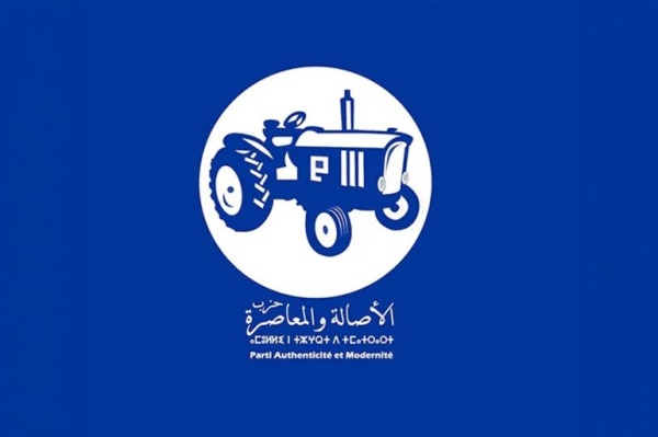الأصالة والمعاصرة يحصد 15 مقعدا برلمانيا بجهة الدار البيضاء سطات