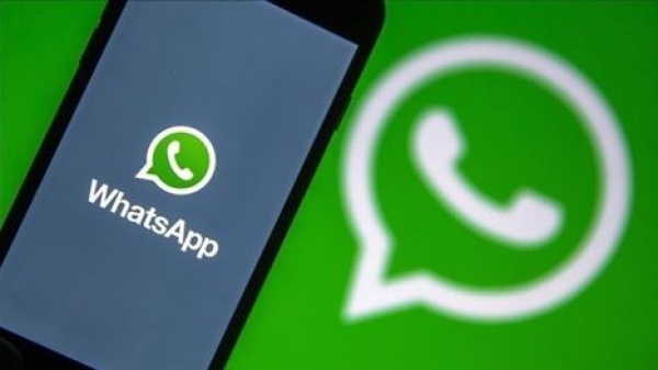واتساب يعلن عن ميزة جديدة تسمح بالتواصل دون إظهار رقم الهاتف واتساب يعلن عن ميزة جديدة تسمح بالتواصل دون إظهار رقم الهاتف