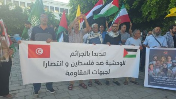 تونسيون يتظاهرون دعما للمقاومة ورفضا للحرب على إيران شاهد