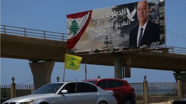 حزب الله إيران تعهدت بالسعي لانسحاب إسرائيل من لبنان خلال المفاوضات حزب الله إيران تعهدت بالسعي لانسحاب إسرائيل من لبنان خلال المفاوضات