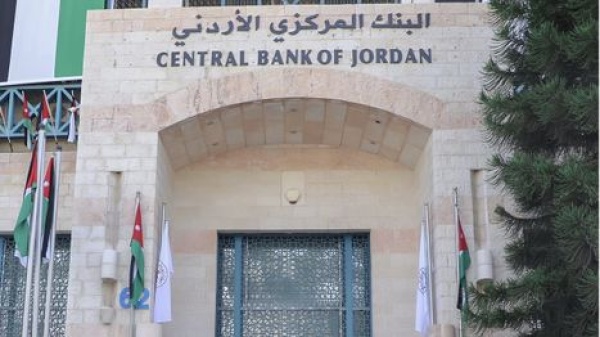 البنك المركزي الأردني يكشف حجم حوالات المغتربين ارتفعت 13 3