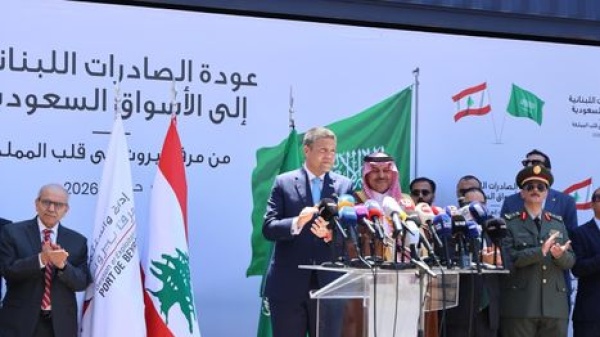 لبنان يصد ر أول شحنة إلى السعودية بعد انقطاع دام خمس سنوات
