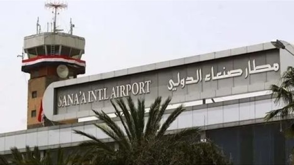 دون إذن من أحد جماعة الحوثي تحسم الجدل بخصوص مطار صنعاء