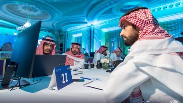 السعودية تكافئ المبلغين عن مخالفات الأمن السيبراني بـ50 ألف ريال السعودية تكافئ المبلغين عن مخالفات الأمن السيبراني بـ50 ألف ريال