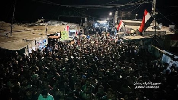 مصر تفوز وغزة تفرح احتفالات في القطاع بعد التأهل لدور الـ 16 شاهد مصر تفوز وغزة تفرح احتفالات في القطاع بعد التأهل لدور الـ 16 شاهد