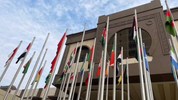 التعاون الإسلامي تحذر من خطورة تصاعد جرائم المستوطنين في الضفة التعاون الإسلامي تحذر من خطورة تصاعد جرائم المستوطنين في الضفة